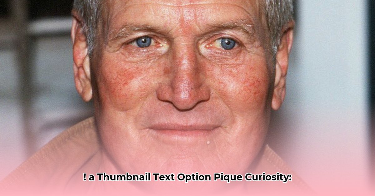 paul-harrell-net-worth